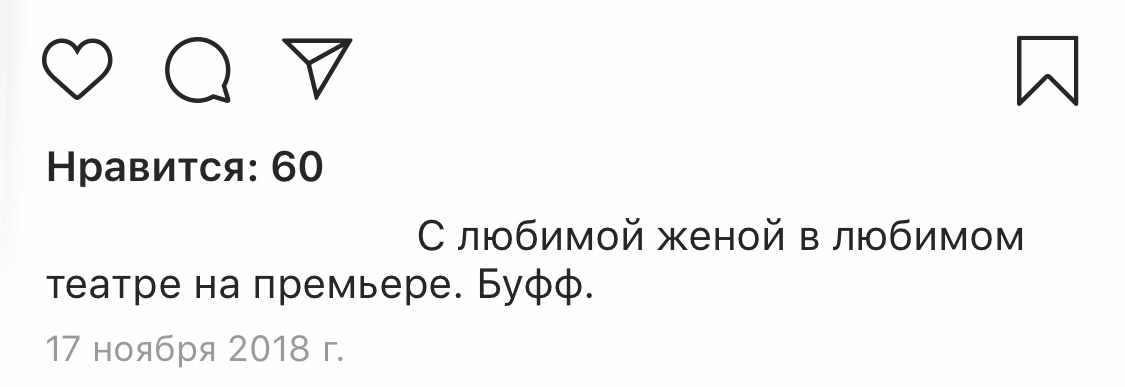 Продолжение дальше