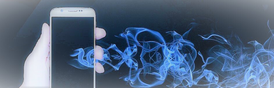 Сигаретный дым