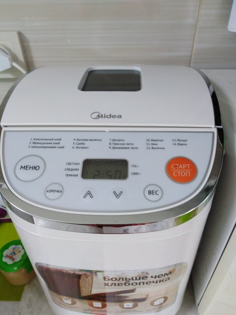 Так выглядит моя хлебопечь Midea BM-220AP-W