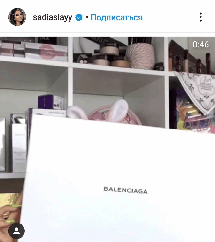 блогер @sadiaslayy в Instagram