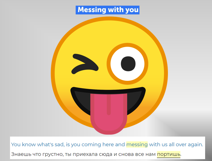 Messing with you