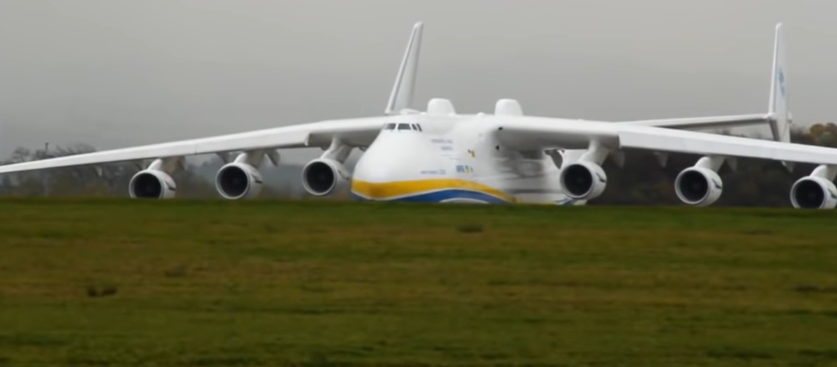 Ан-225