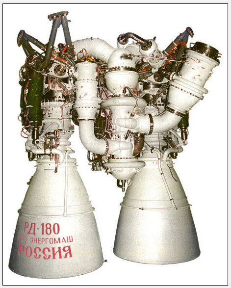 Жидкостный ракетный двигатель.