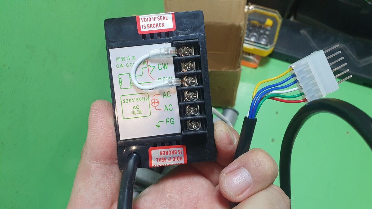 Реверс коллекторного электродвигателя 220в. Схема подключения коллекторного двигателя стиральной машины к 220. Реле оборотов двигателя 220в. Мотор стиральной машины бош 2830. Подключение регулятора оборотов от стиральной машины.