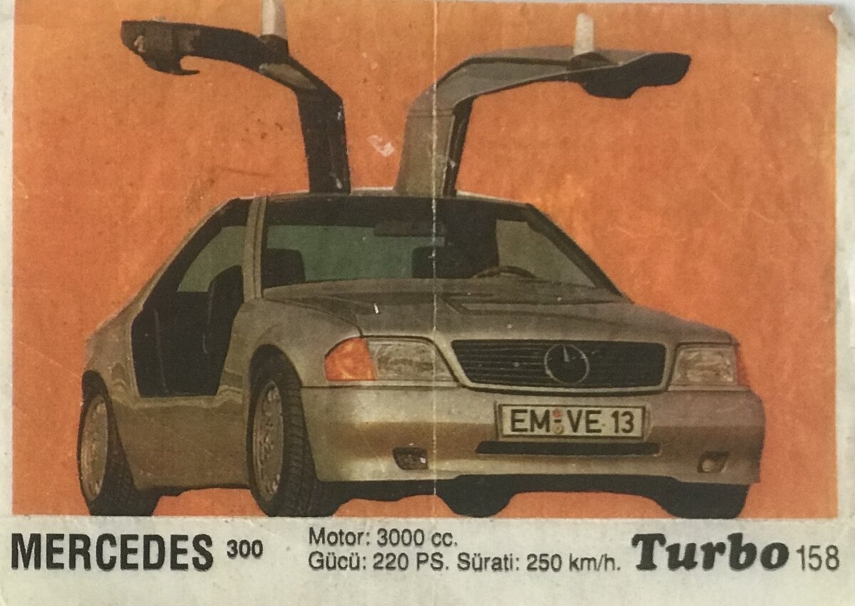 Просто Mercedes 300