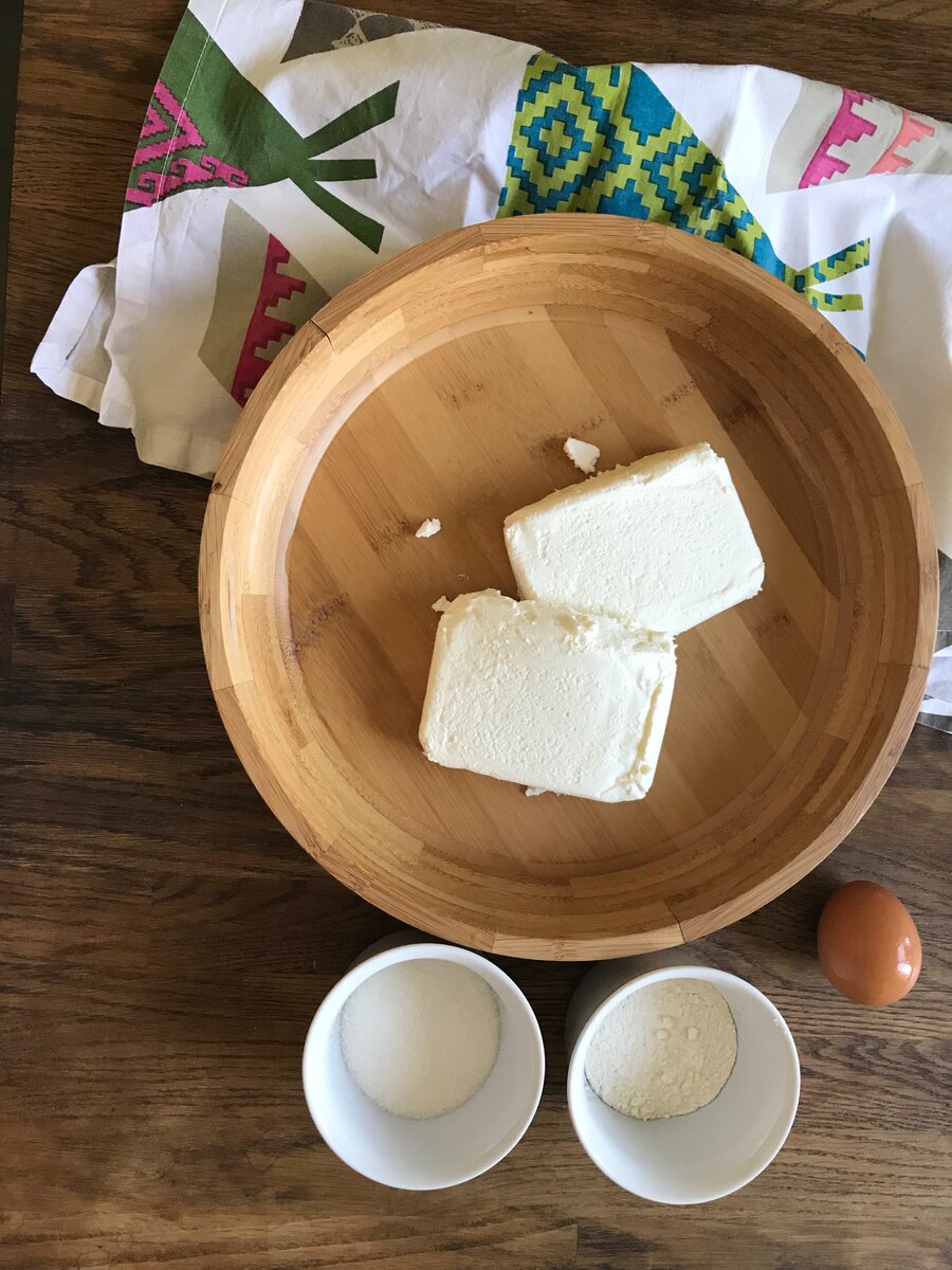 Ингредиенты