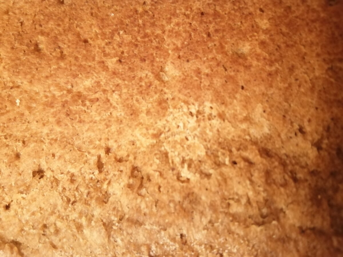 хлеб уже не тот