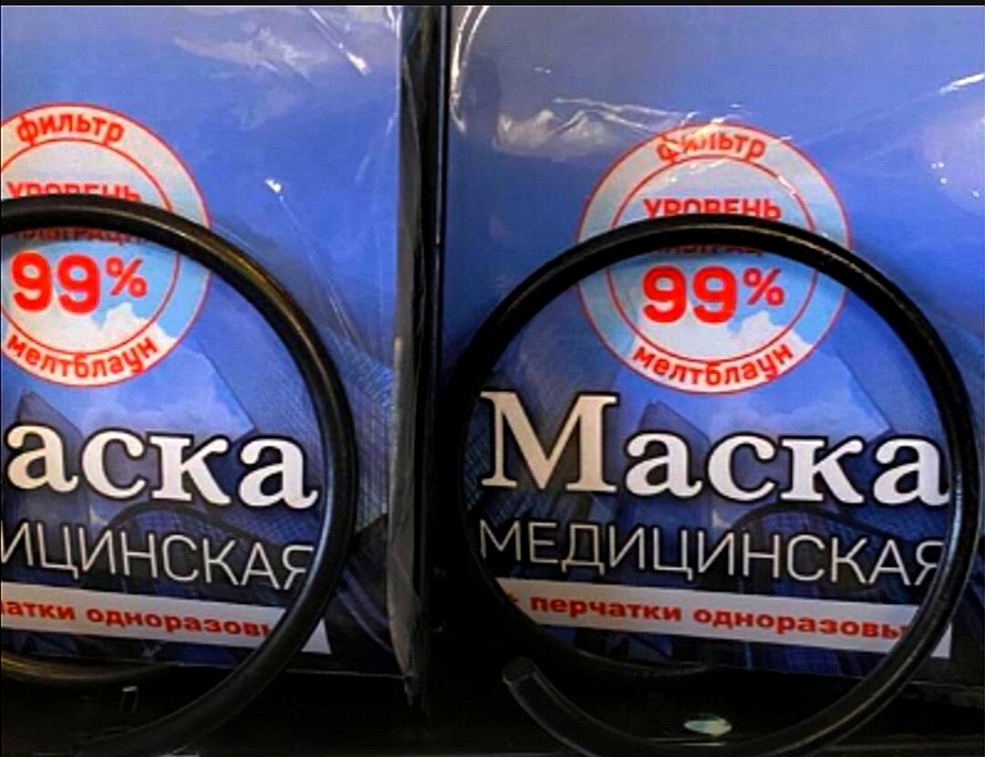 Взято из интернета.. 