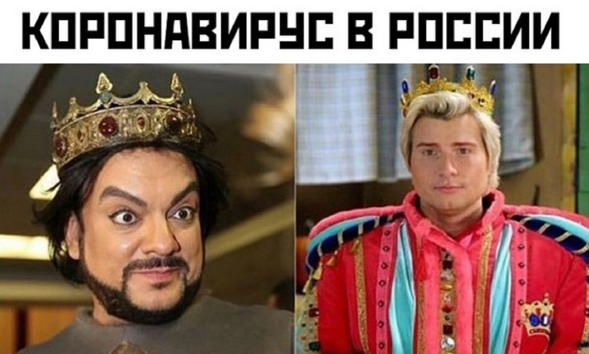 Из интернета.