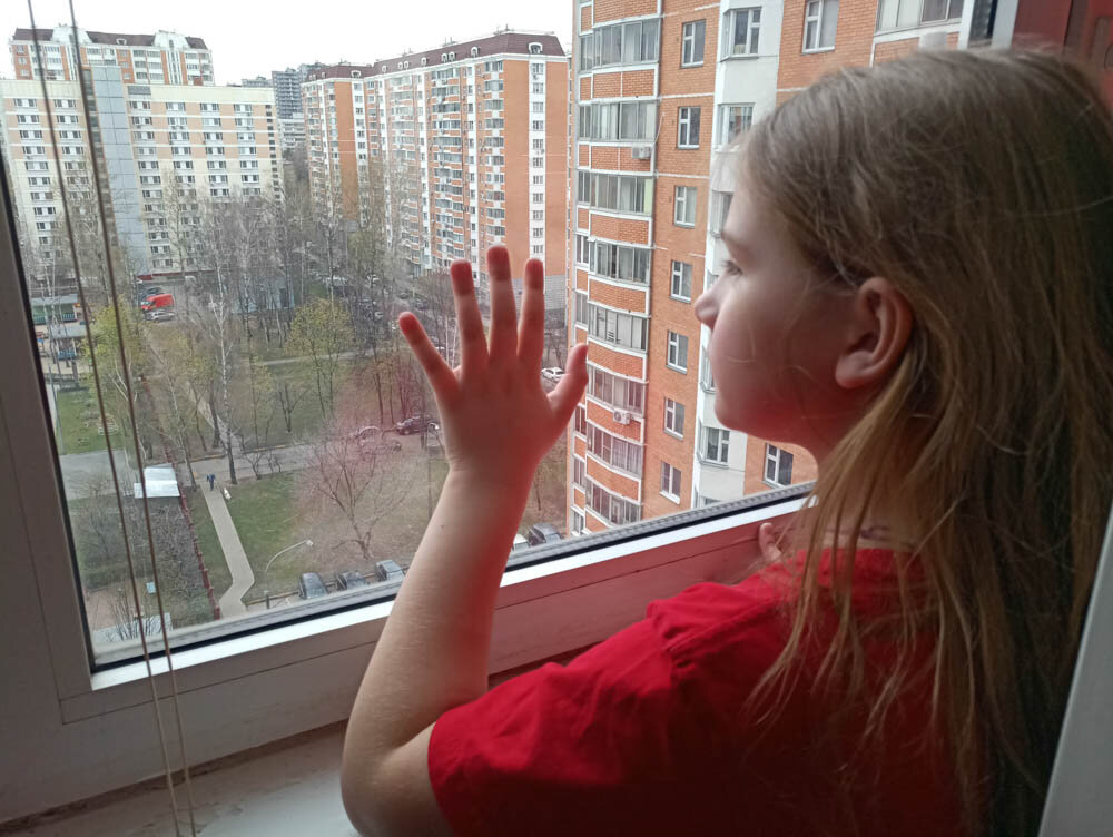 Самоизоляция в Москве - где безопаснее?!
