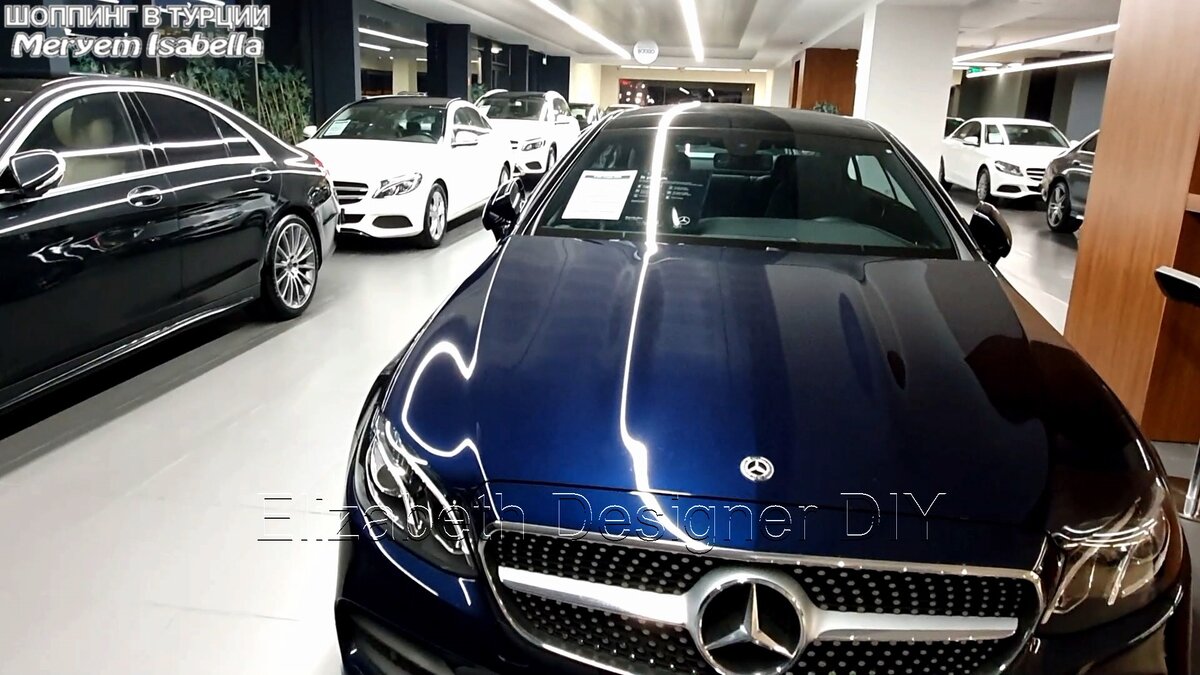 Mercedes-Benz E300. Мне понравился цвет.