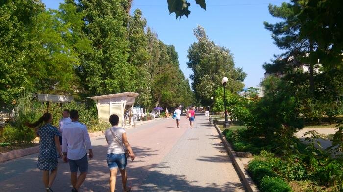 Набережная им. Горького