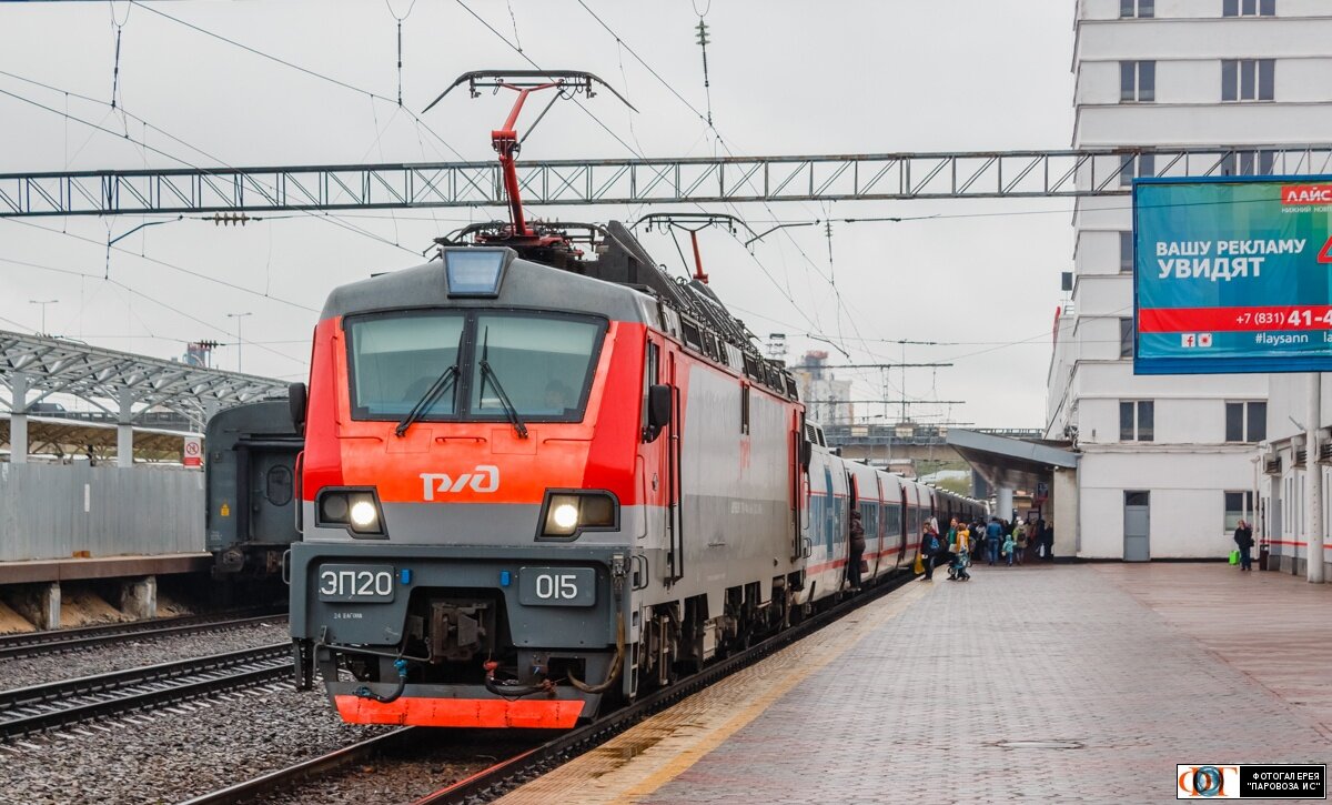 Электричка нижний новгород московский. Эп20 015. Эп20 с Тальго. Эп20 Нижний Новгород. Эп20 с вагонами Стриж.