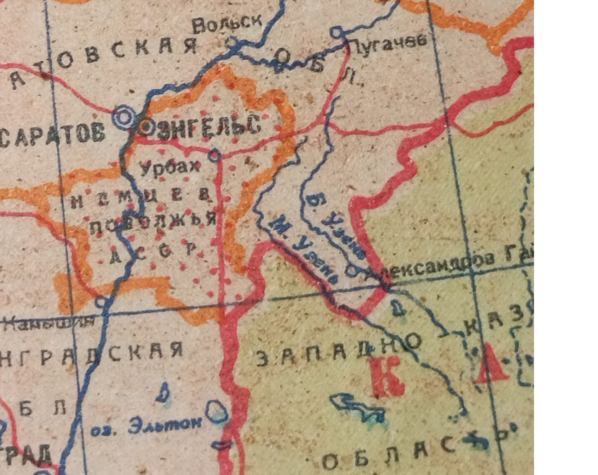 Город Энгельс есть и сейчас. Видимо не случайно он оказался на территории республики немцев