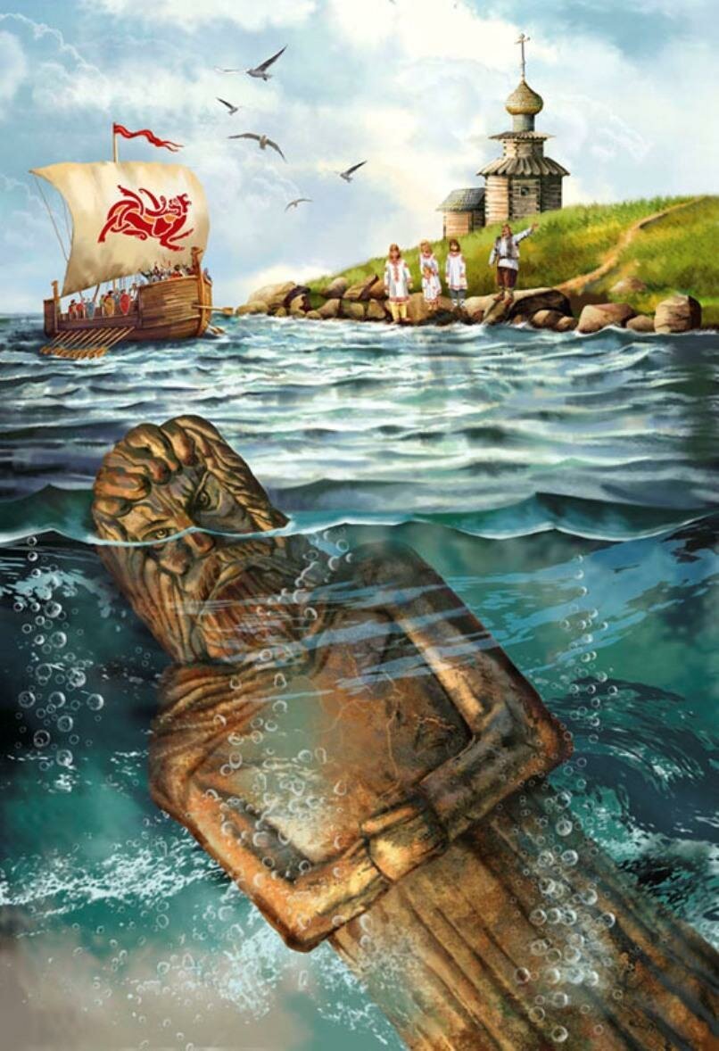 Изображение взято из открытых источников 