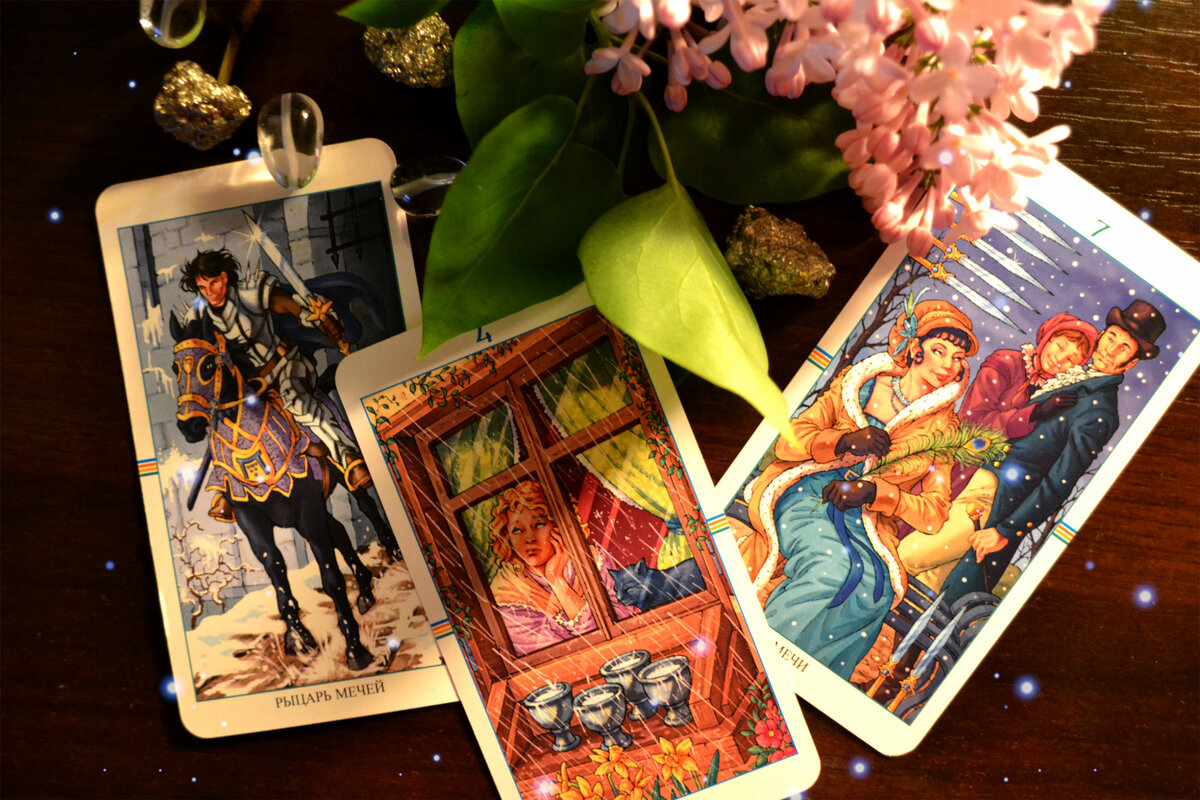 Фото из личного архива