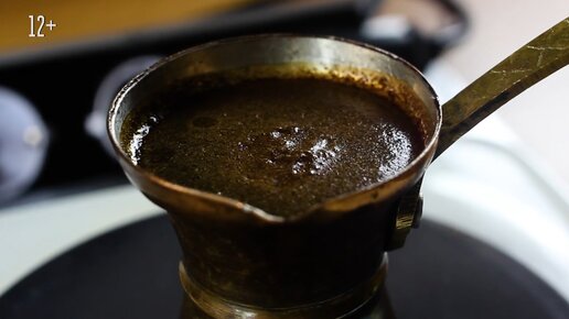 Как варить кофе в турке (джезве)