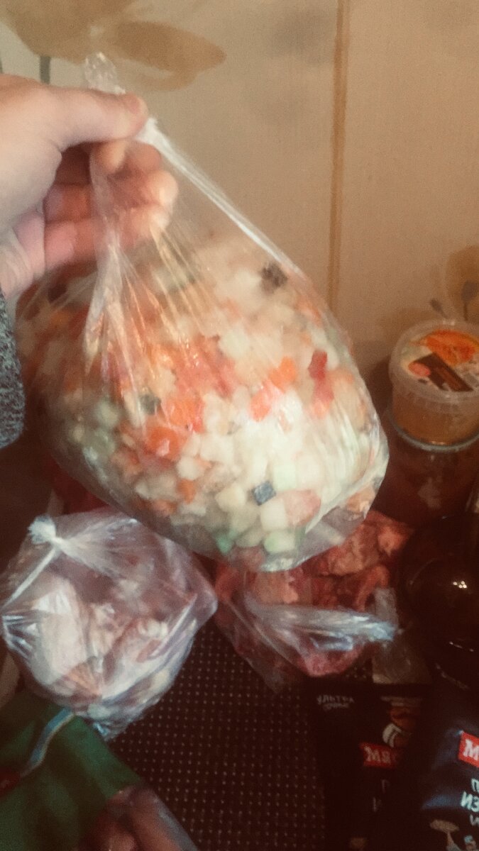 Так называемое овощное рагу. Пакет вышел где-то на 130-150 рублей.
