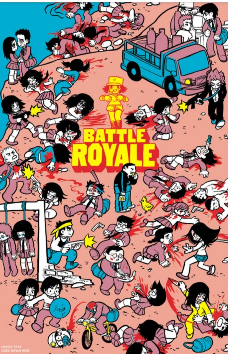 Battle Royale by Brian Lee O Malley. Источник likecool. com. 