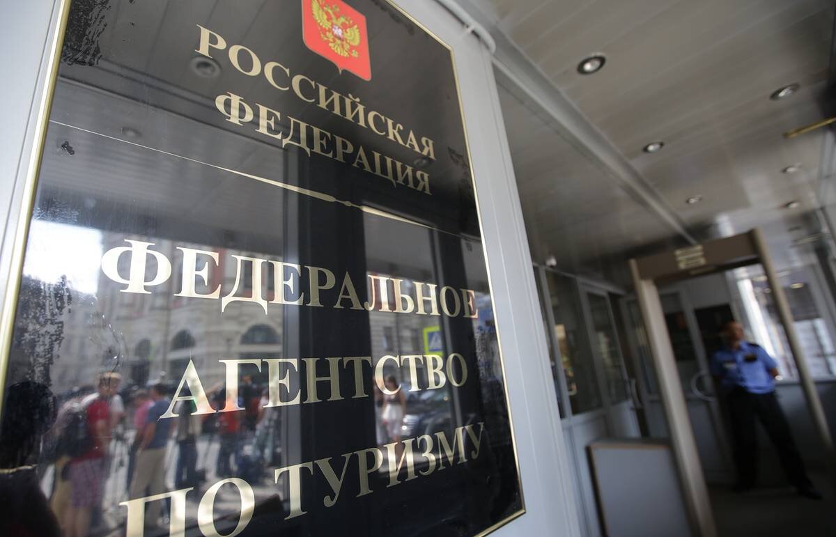 Источник: tass.ru