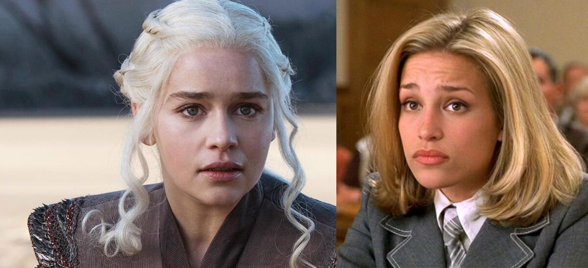 Дейенерис Таргариен и агент ФБР Карен Симпати