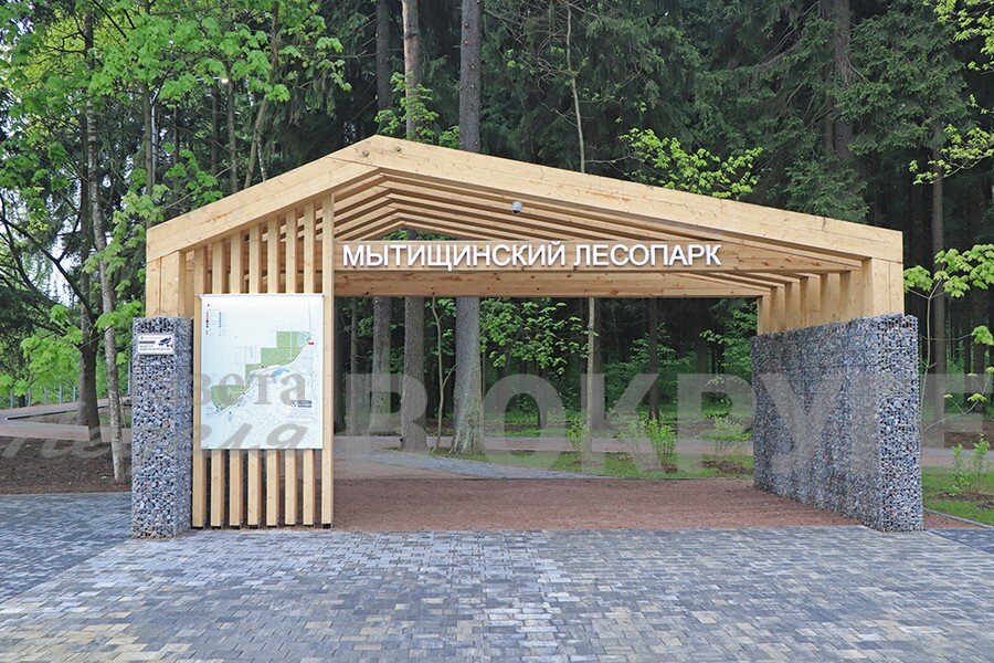 Велопрокат в парке культуры и отдыха