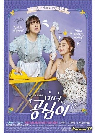 20 серий по 1 часу и 5 минутам