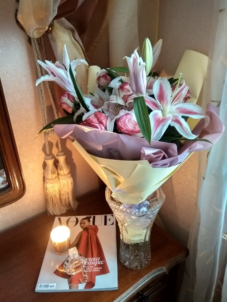 Главный секрет в том, что сначала нужно самой изменить отношение к нему.