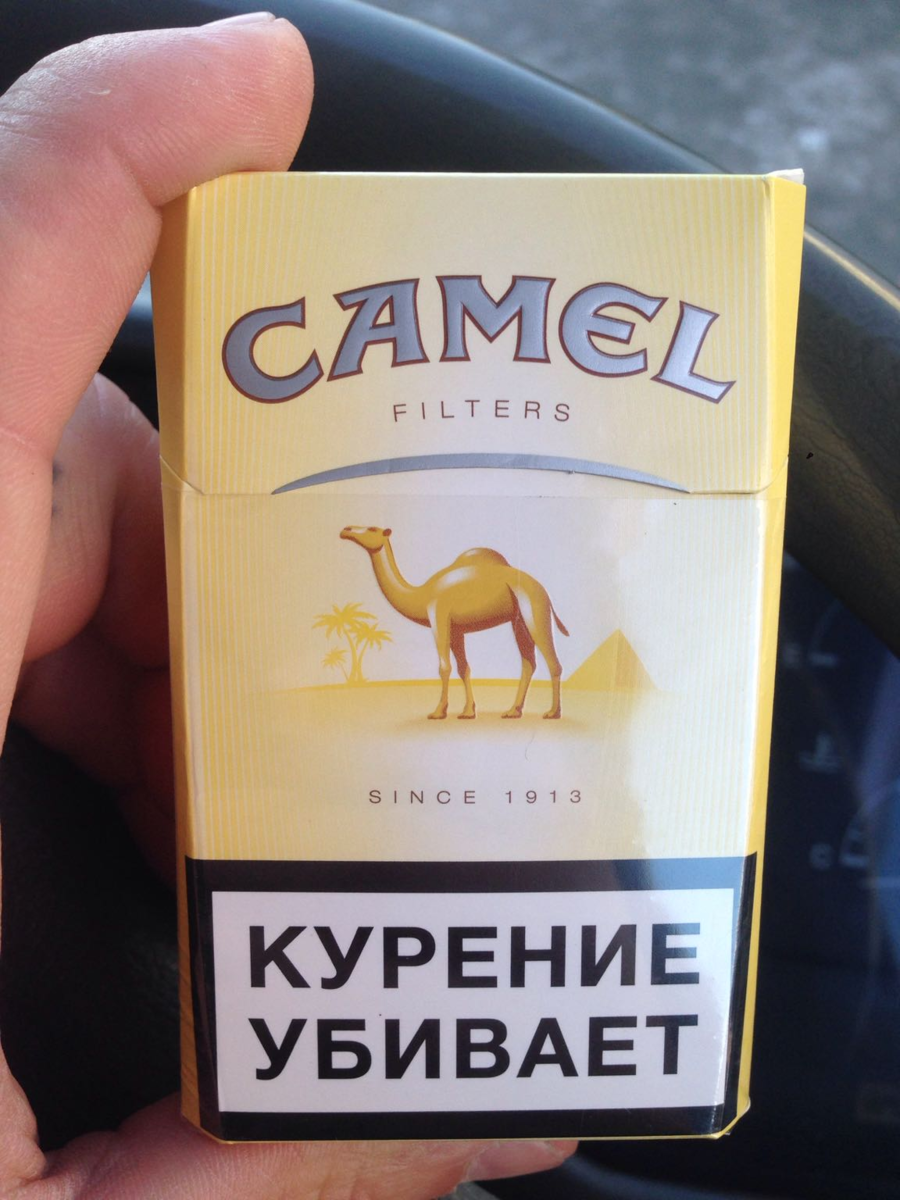 Camel 1913 пачка сигарет. Сигареты Camel Original Blue. Пачка сигарет кэмел желтый. Сигареты Camel Yellow 1913. Сигареты кемал