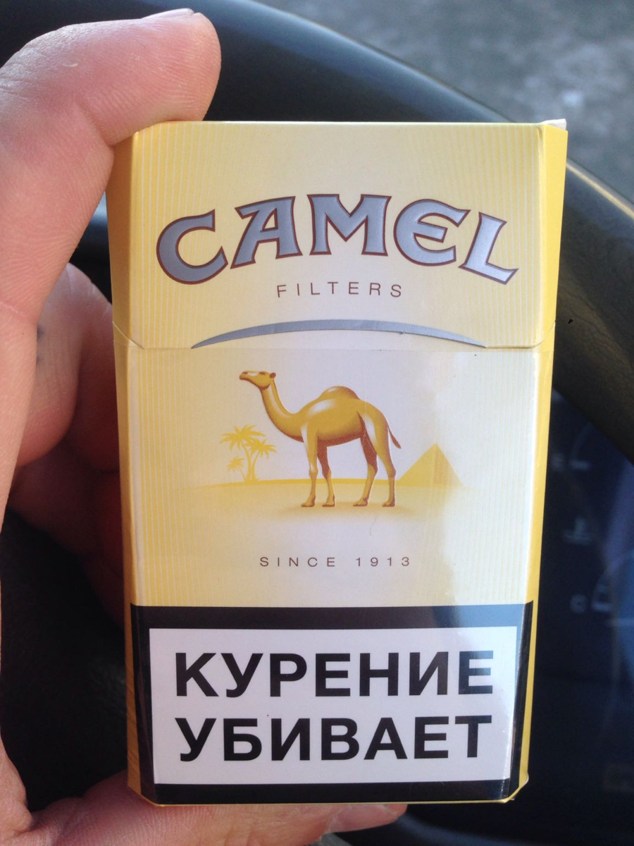 Картинка сигареты camel