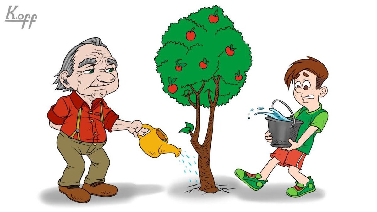 Дедушка посадил дерево 54 года. Старик и яблони. Дедушка поливает дерево. Посади дерево рисунок. Старик сажает дерево.