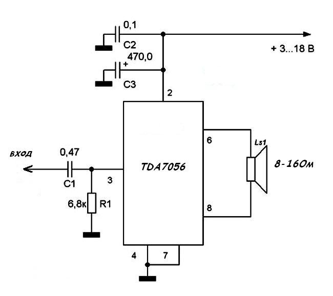 Усилитель НЧ на микросхеме TDA своими руками.