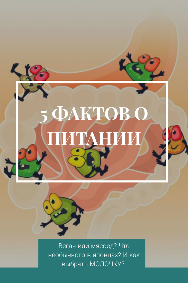 Обложка статьи