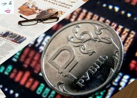 Произойдет восстановление позиций рубля после пандемии