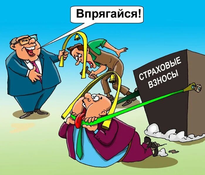 Иллюстрация - yandex.ru/images