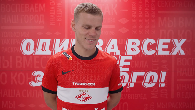 Александр Кокорин на первых тренировках своей новой команды