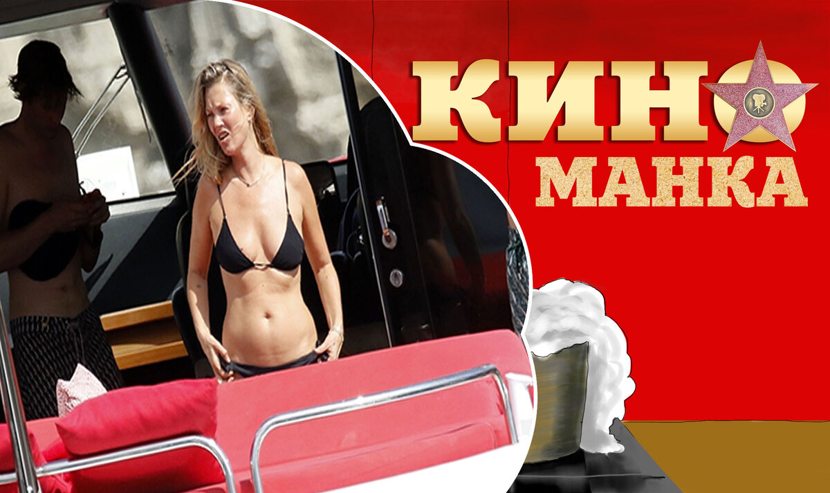 Самоизоляция не щадит даже топ моделей. 