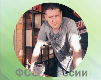 личное фото