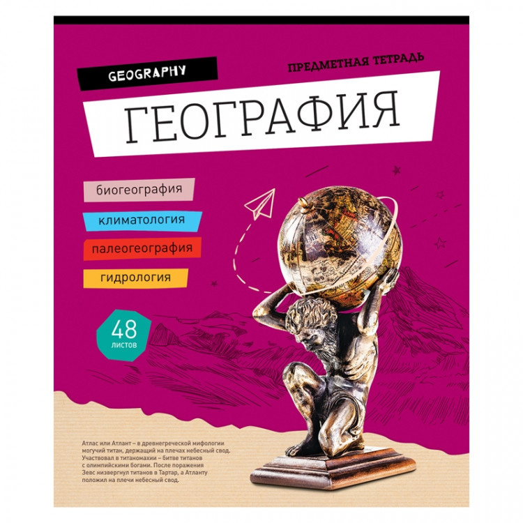 Вот пример: