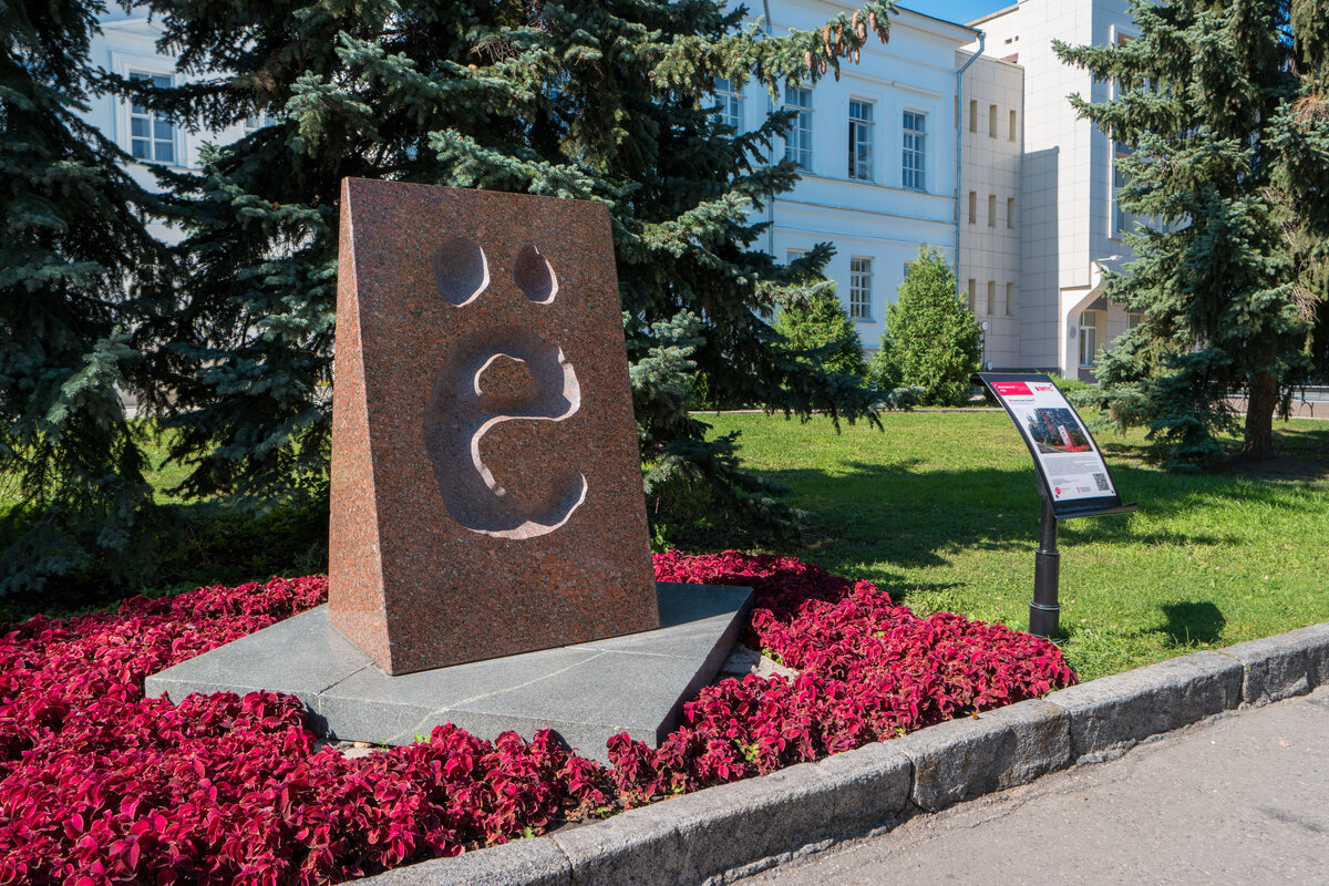 Ульяновский самара. Самарская Ульяновск acean. Самара Ульяновск.