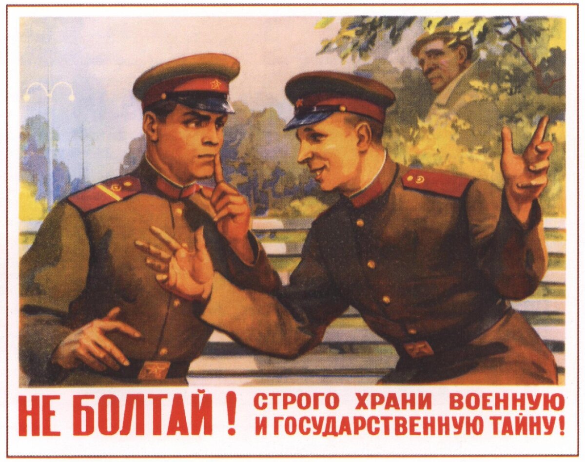 Те самые анекдоты про Сталина, за которые попадали в ГУЛаг и к стенке