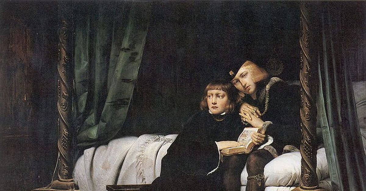 Ричард и Эдуард