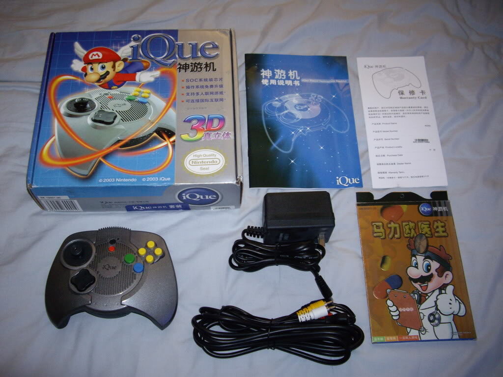 Геймпад и является самой консолью, если что