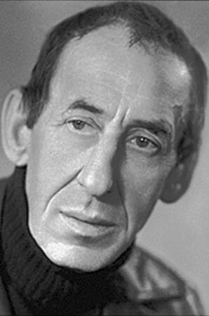 Владимир Павлович Басов 