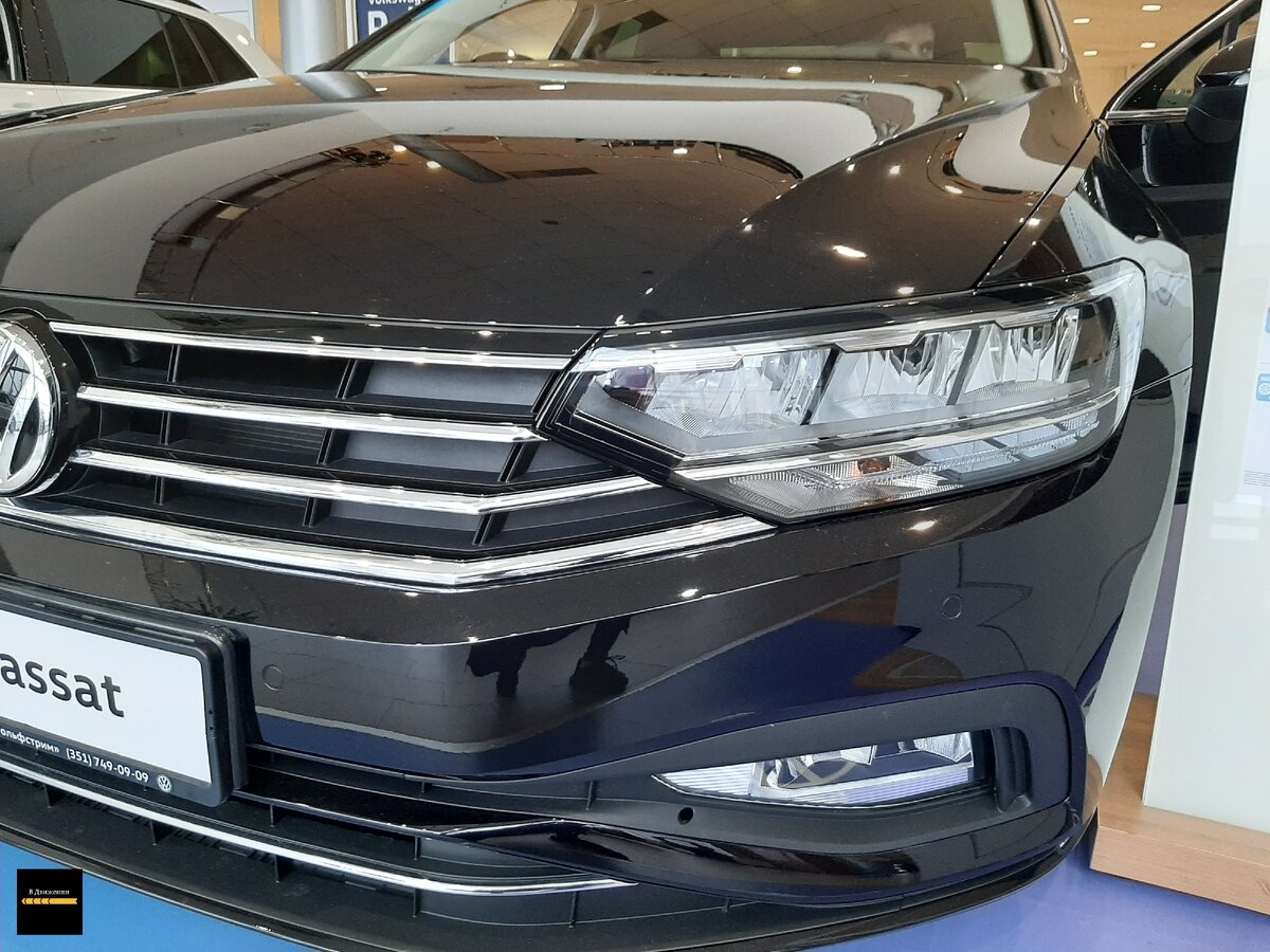 Фольксваген Пассат, фары, решётка радиатора. Фото автора