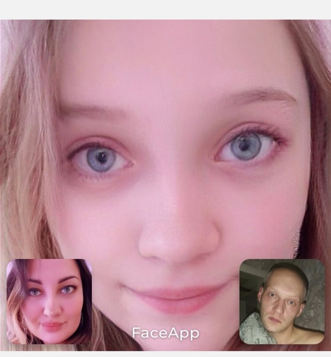 Это портрет вымышленного совместного ребенка