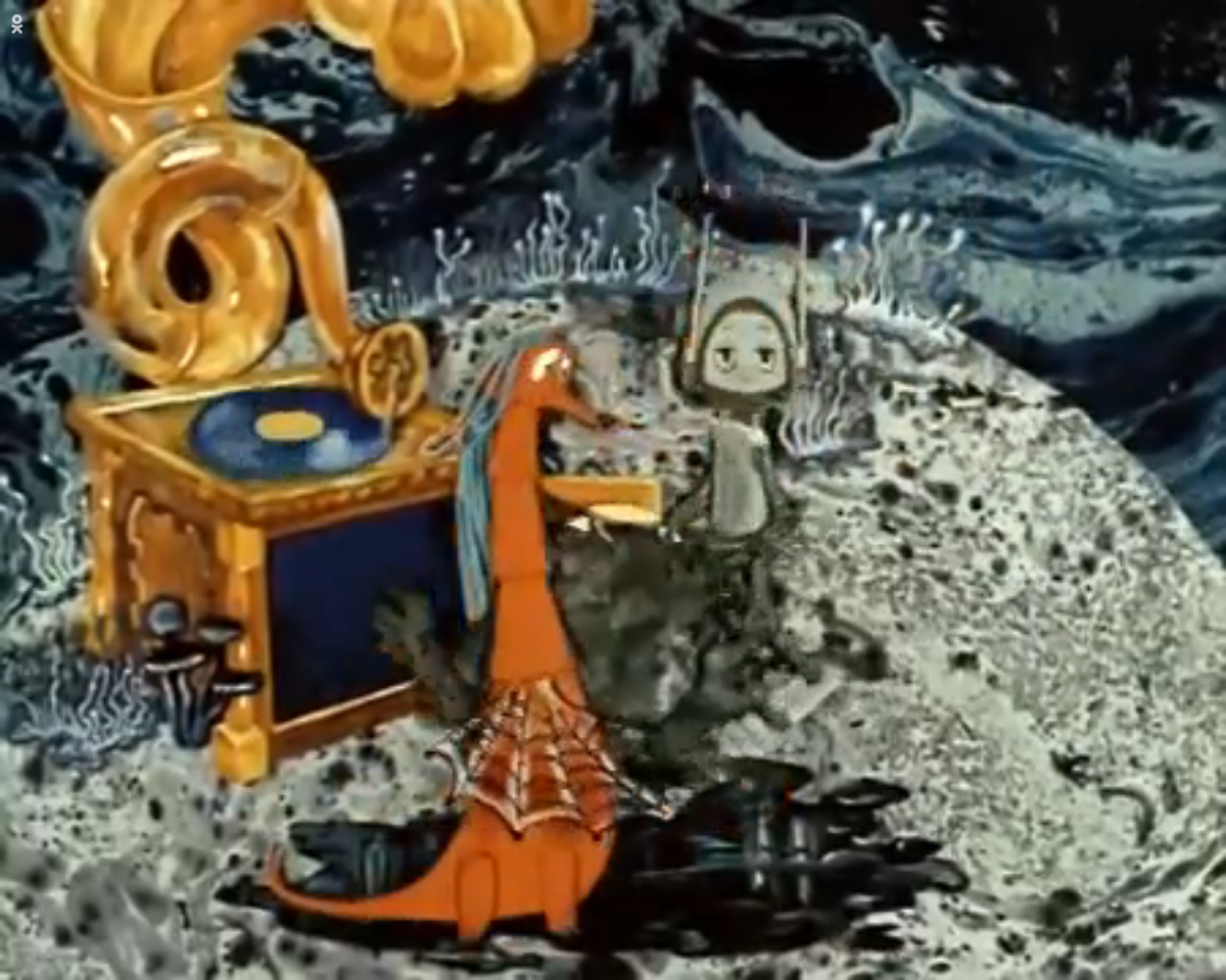 Друзья нашли друг друга