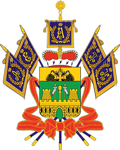 Герб Краснодарского Края