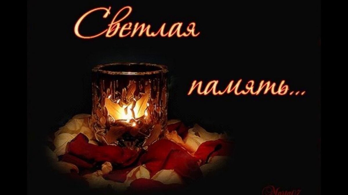 Источник Яндекс Картинки