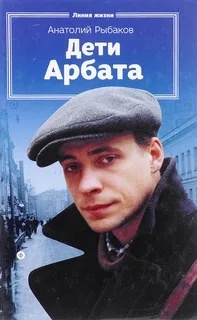 Александр Панкратов